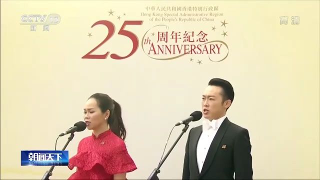 开抢!1997年的香港回归纪念币!最高7、8百元,今天328元!