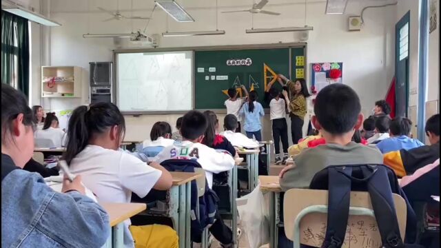 小学一日流程