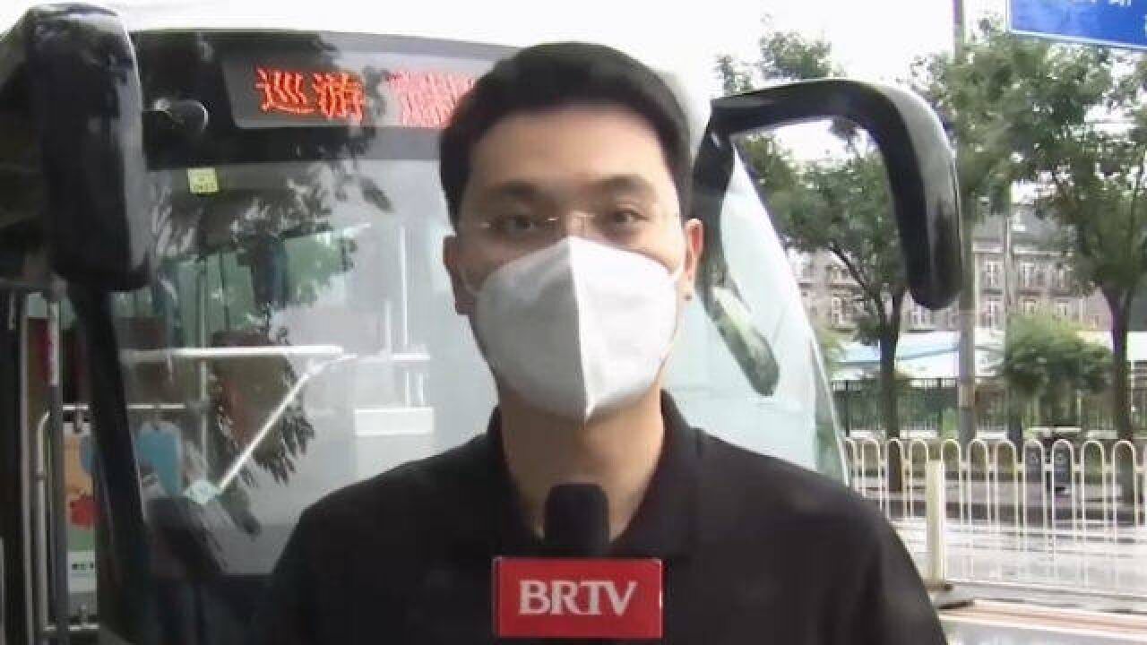 北京定制公交全网线路启动核酸自动查验