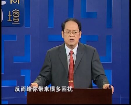 国学课程‖论语三百讲 第177讲《四海之内皆兄弟》