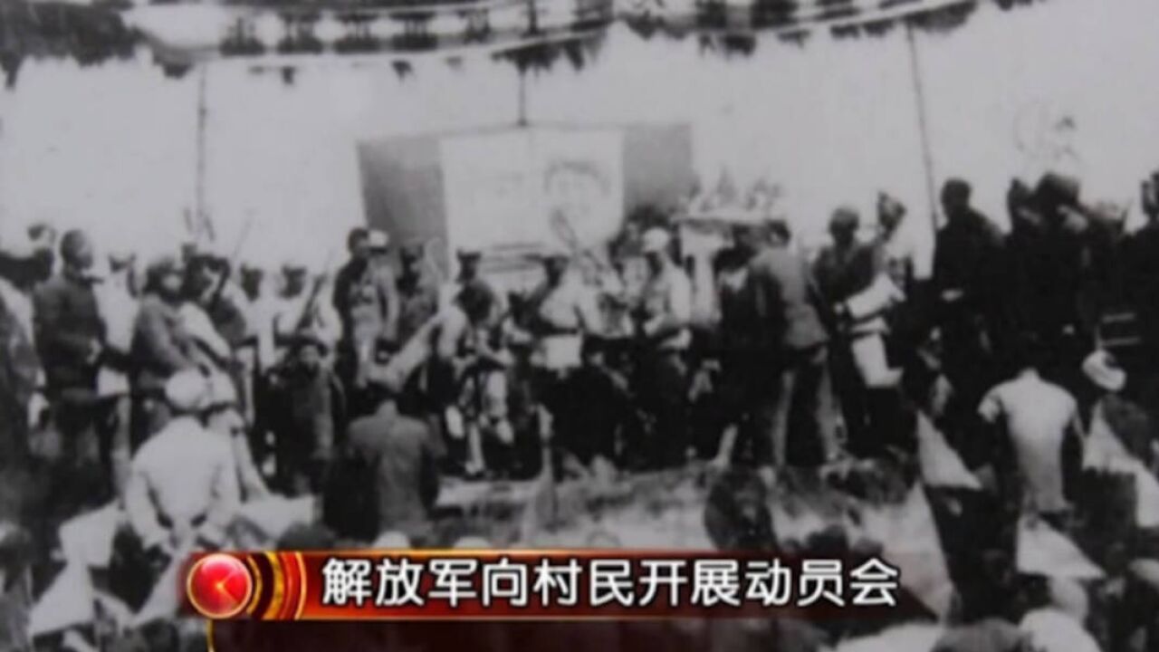 1949年解放军在湘西剿匪时,民匪难辨,成为最大的困难