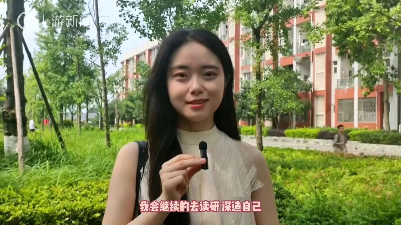 毕业季丨大学生活给我们留下的那些回忆