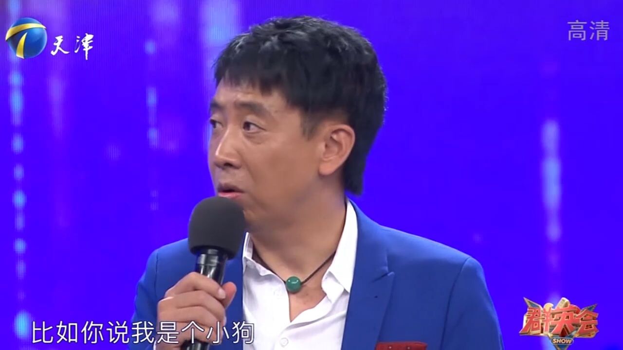 范雷分享演戏趣事:刚演完刑警就去演罪犯,相当考验演技