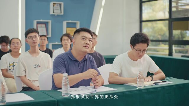 集成电路工程研究生培养方案