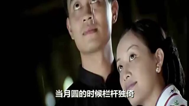 学无止境|《社会“热词”一点通》第51期