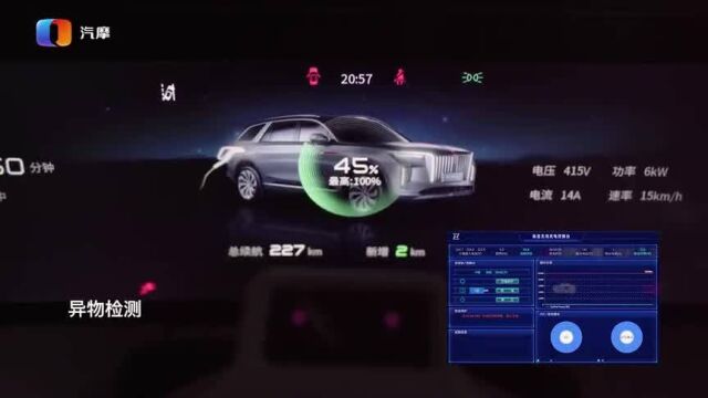 长安汽车 纵目科技在智能驾驶领域达成战略合作