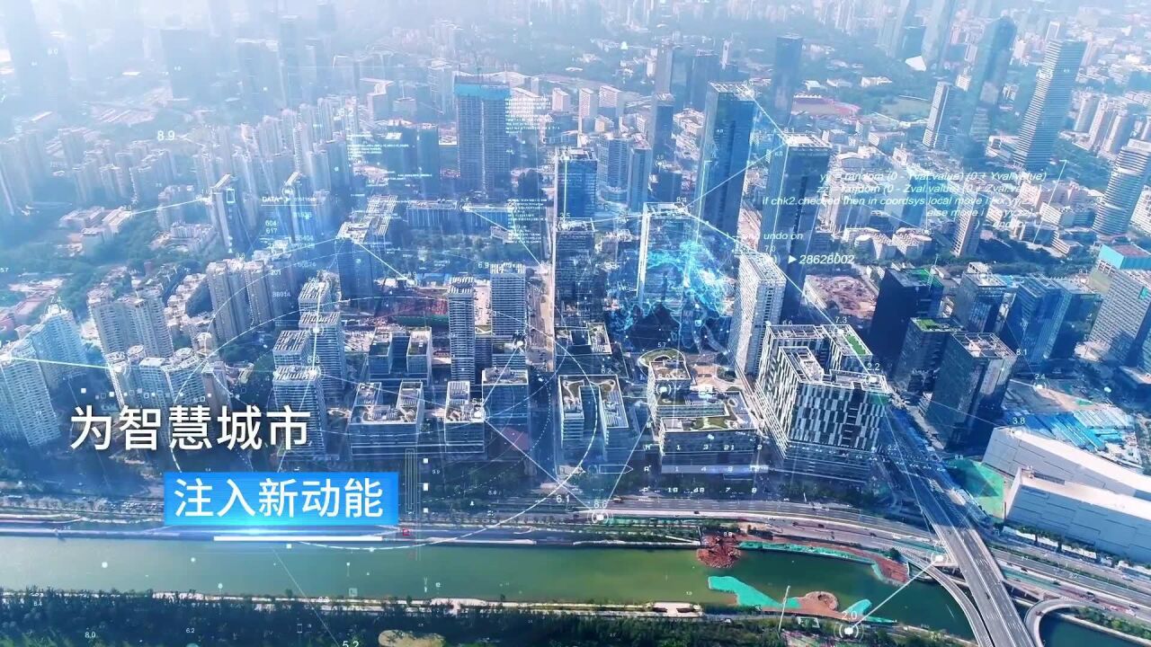 与院士面对面 | 大师课堂《科学家讲科学》重磅上线!