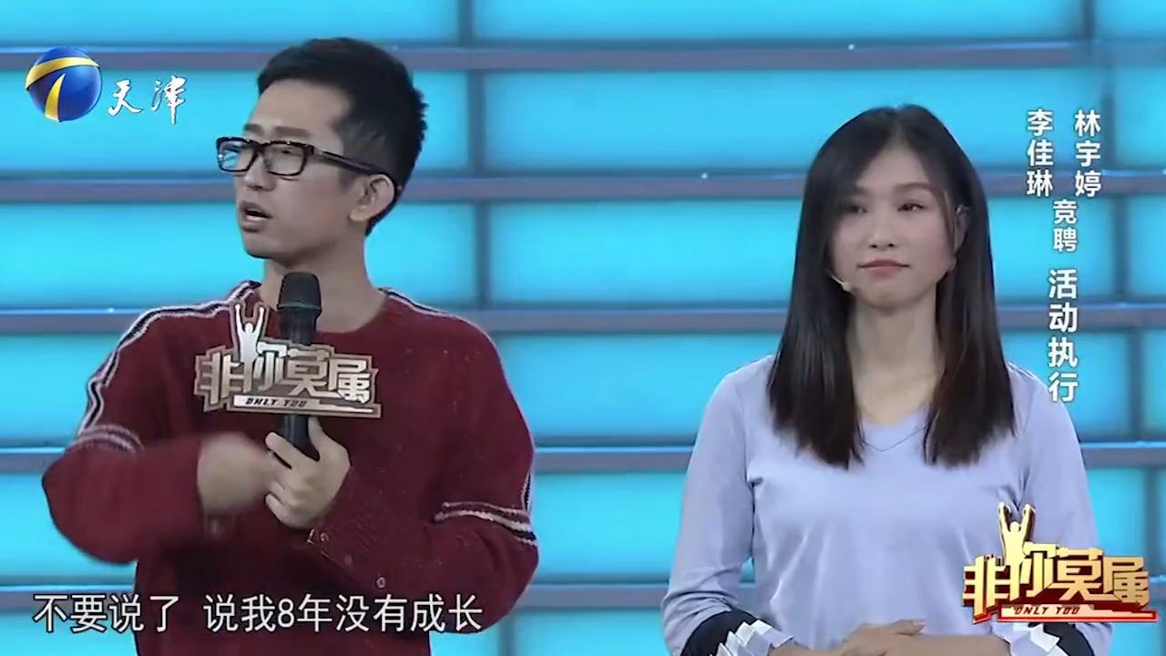 两位美女竞聘活动执行,温柔妹子缺乏工作经验,遗憾离场