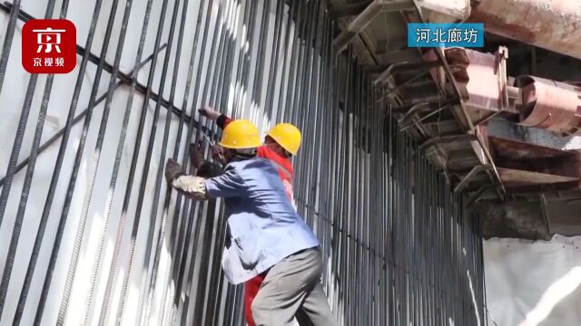 平谷线全面推进,燕郊登北京电视台