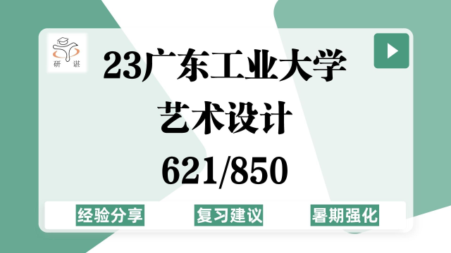 s640x360?max_age=7776000