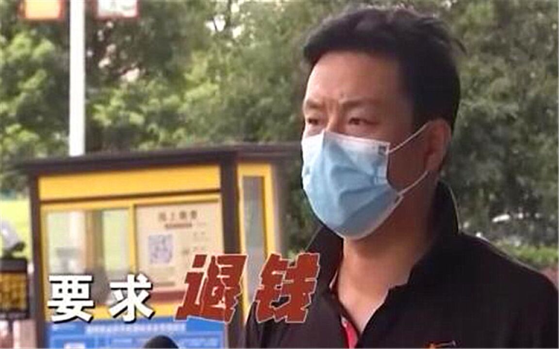 客户花钱办贷款,公司收了钱不办事还玩失踪,客户:纯粹是诈骗!