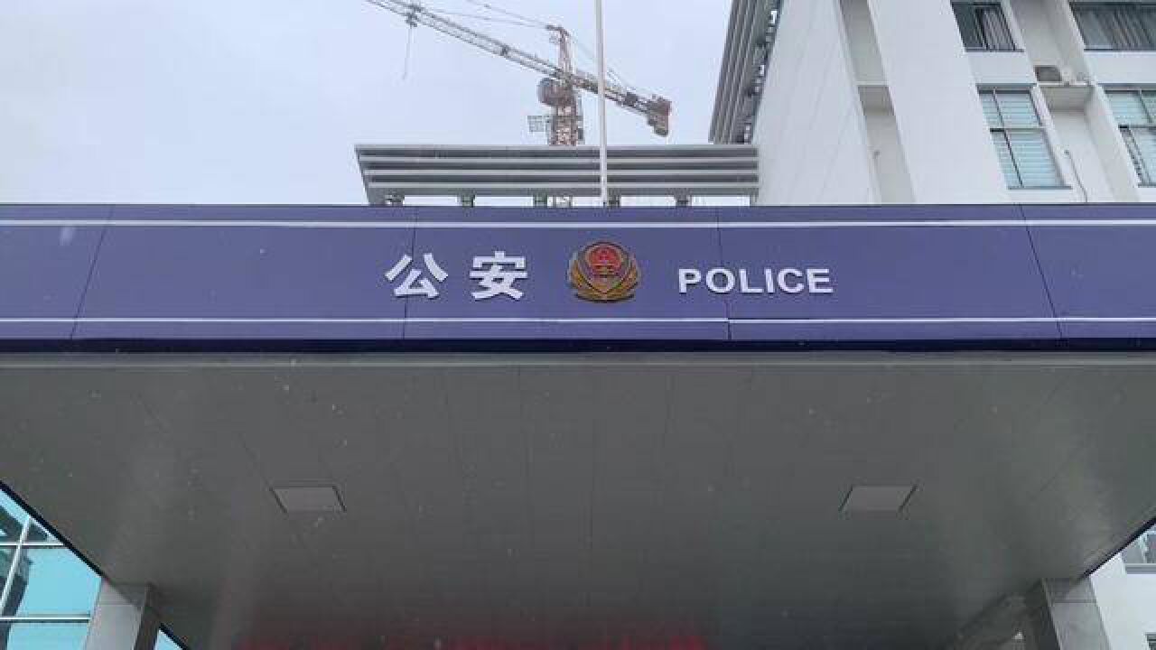 社区民警敖亮:以心换心,用真心真情为群众做好事、办实事!