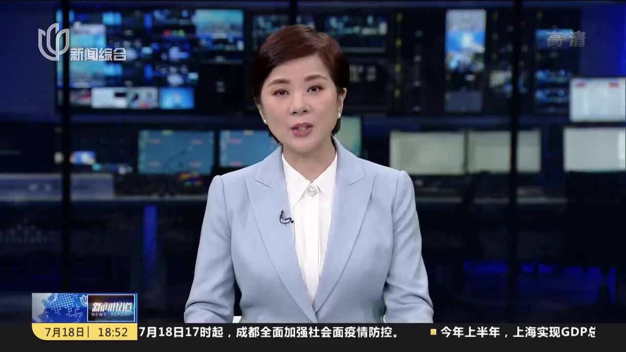 苏州河中远两湾城段无公厕 驿站等便民设施加快建设