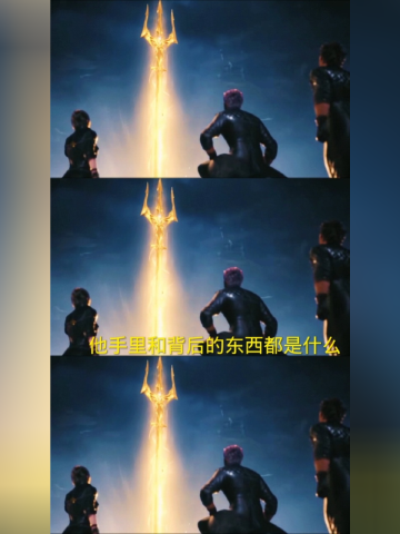 挂王唐三