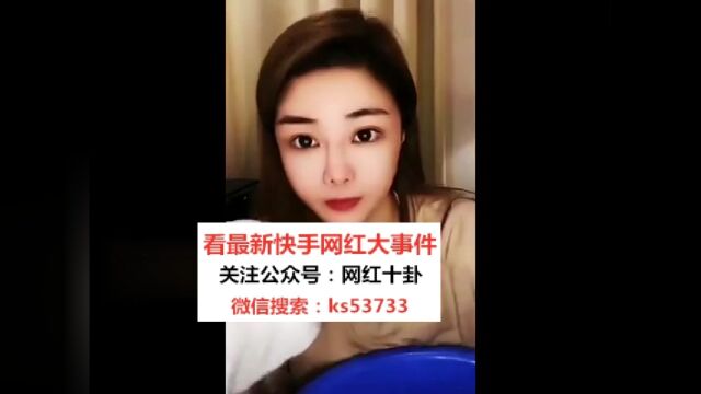 胆子太大!小杜凤被“丈门”男主播调戏发飙!辛巴勒令禁止母亲直播卖货!四平阿夏团队低俗直播被报道!