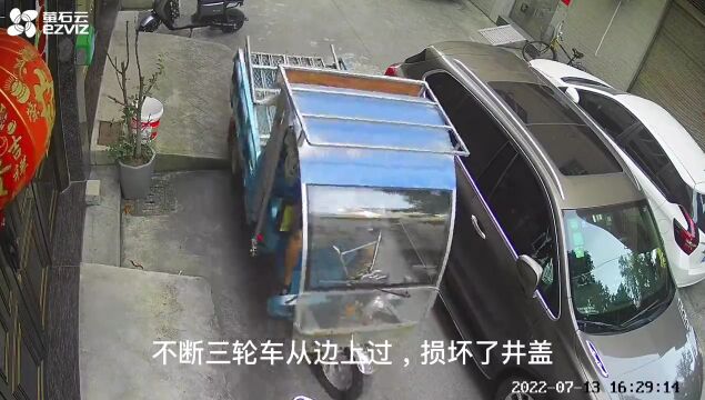 汽车违停引发的系列故事!