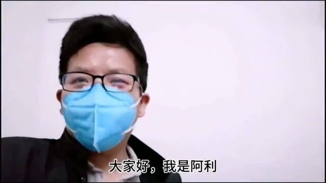 广东东莞:来东莞找工作的第六天,退了15元的小旅馆,找到月租150元的单间