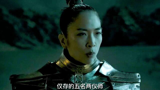 魔尊苏醒,魔族征战人间.