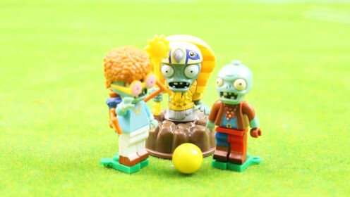 植物大战僵尸太阳神僵尸当足球裁判也想自己踢球