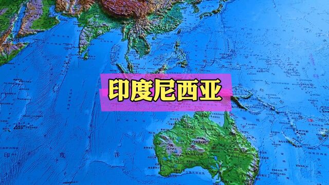 千岛之国印度尼西亚