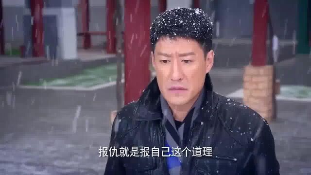 鼓楼外:于钟声和东义和好,老爷子也原谅了二徒弟,让他重回师门古装历史