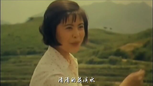 1979年电影《柳暗花明》插曲