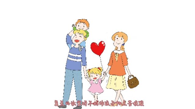 这个夏天,不妨加点苦和酸,宝宝健健康康1整年