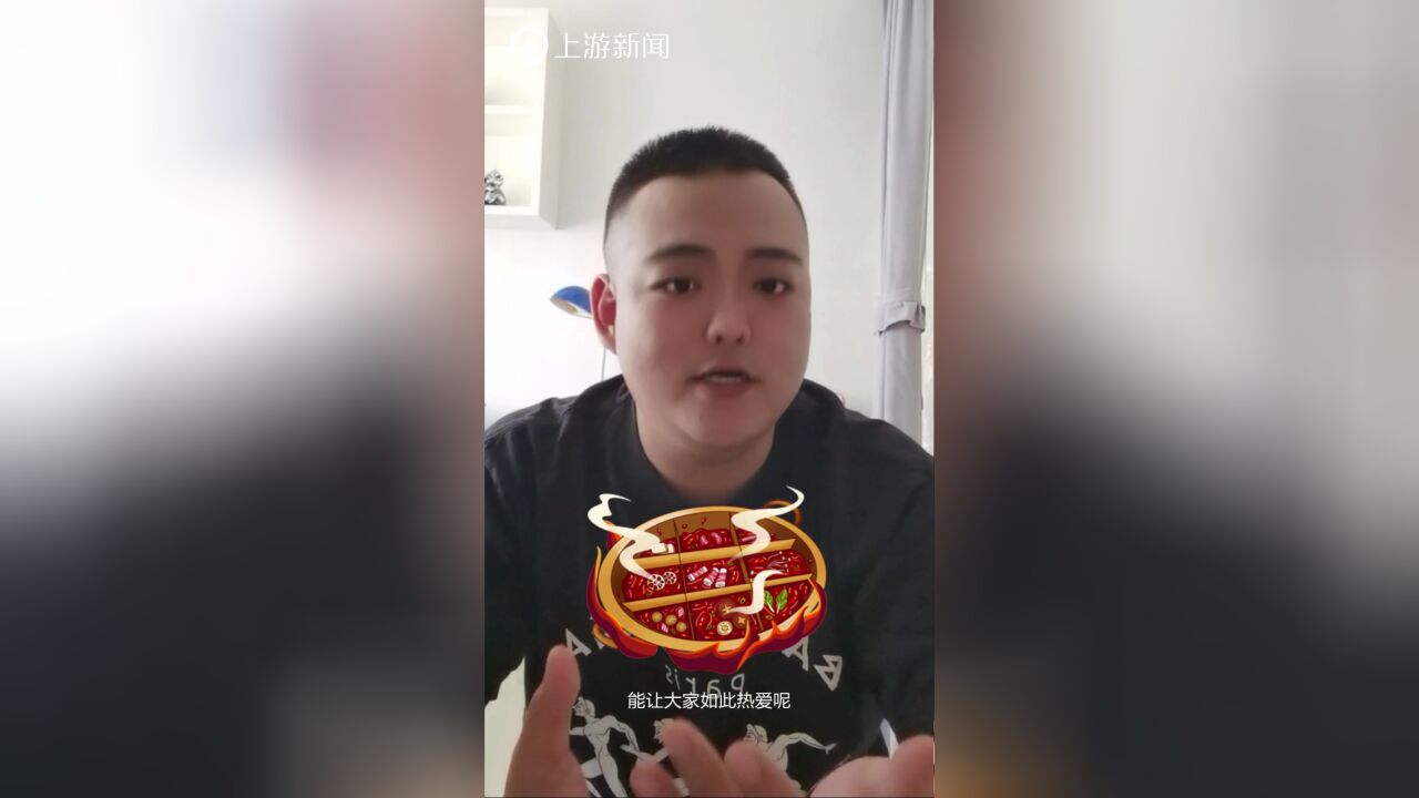 每日一答:常吃辣能降低死亡风险 为什么吃辣椒的好处这么多?