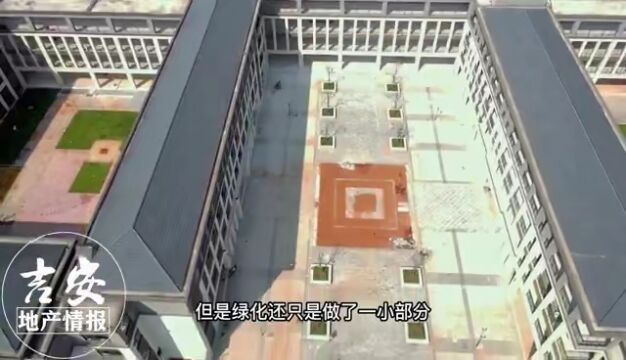 正式挂牌!井冈山大学附属萃英学校来啦!内附学区划分!