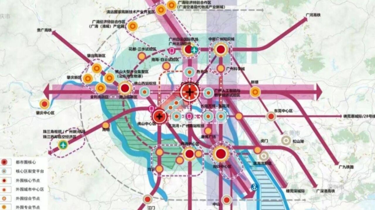 广东规划5大都市圈和4个“瘦身”,佛山全域纳入广州都市圈