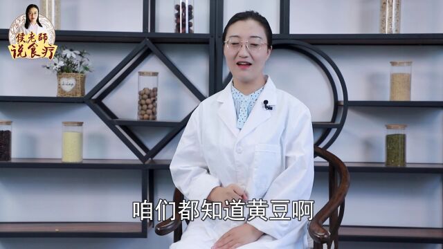 这碗汤被叫做女人的“美容汤”,现在多喝养颜美容、补血黑发,女性必喝!