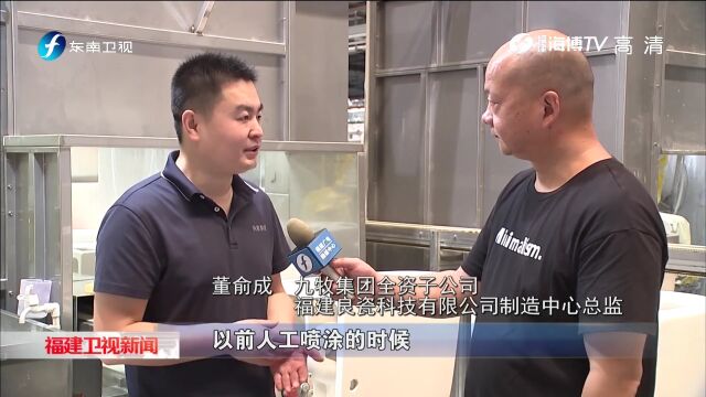 非凡十年丨泉州:坚守实业的“变”与“不变”