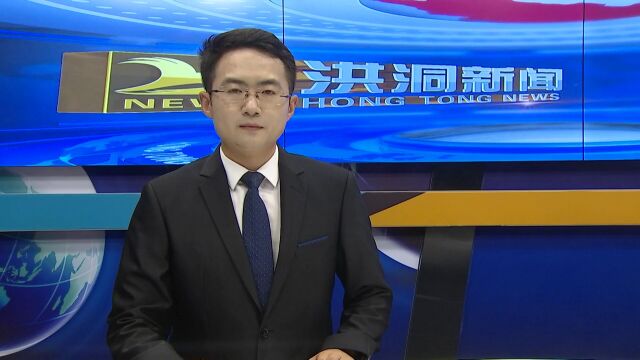 【向人民群众交好账】明姜镇:锐意进取 真抓实干 交好人民满意账