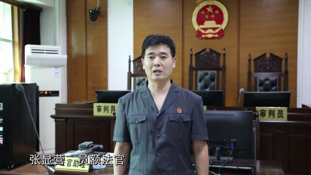 榜样引领 | 博山法院2022年上半年质效攻坚先进集体——刑事审判庭