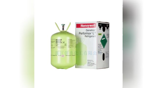 R407F霍尼韦尔 Honeywell Genetron Performax LT Refrigerant