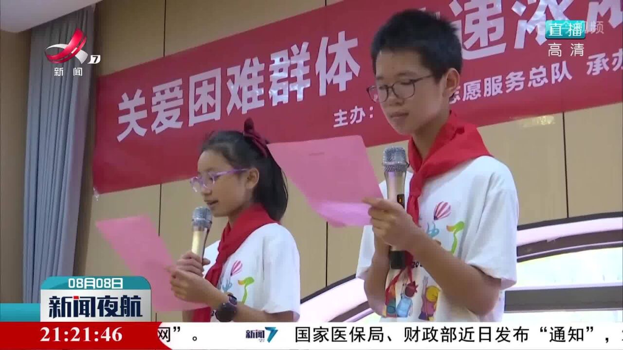 鹰潭:关爱城乡老人身心健康