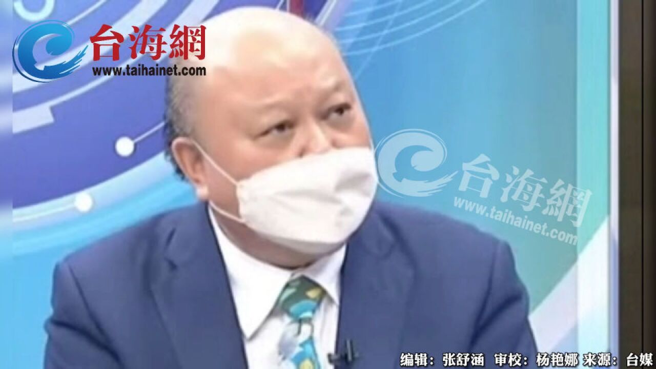 新党副主席李胜峰:西方强大了就武力侵略 中国强大了就济弱扶倾