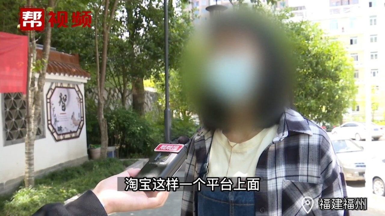 淘宝成非法制售证件窗口 给钱就能买证 还保证全网可查?