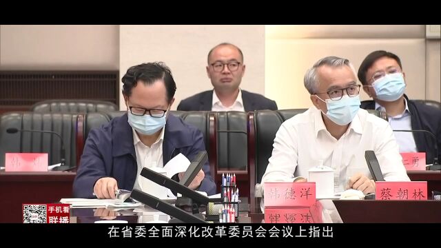 盘州法院:筑牢调解“第一道防线”推动诉源治理见成效