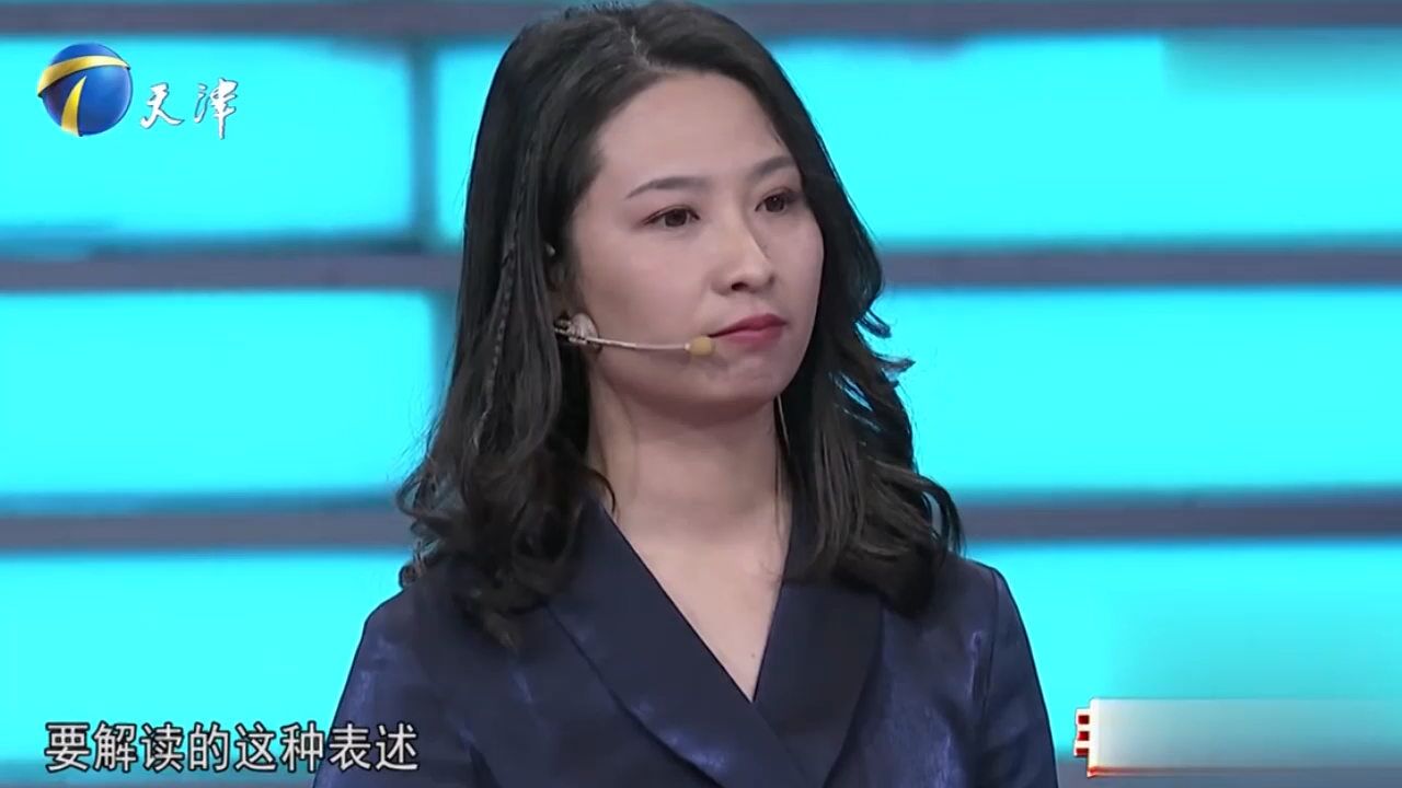 海归女硕士回国求职,被批能力不如大学生,只好降低月薪