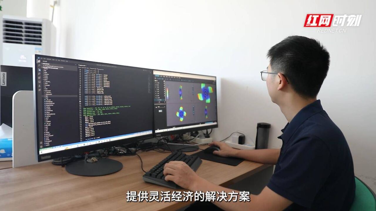 工业软件频遭禁用,长沙一高校团队用6年解锁“卡脖子”技术