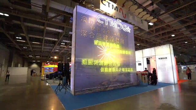 科技赋能加快数字化转型,阿里云确认参展BEYOND Expo 2022!