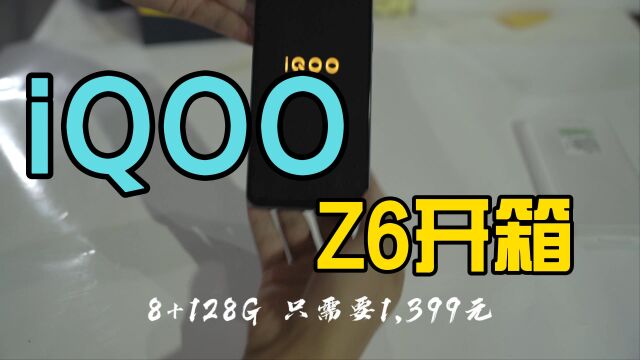 iqoo z6