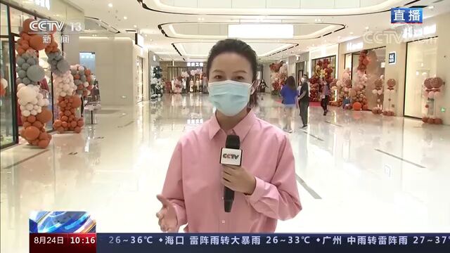 走进县城看发展之六十一 | 河北固安县:融入京津冀协调发展 商贸流动加速发展