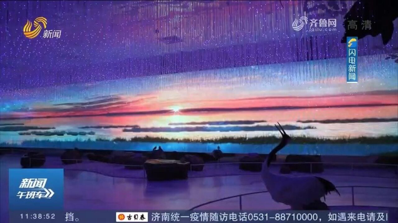 好颜值、多功能!东营这些“网红打卡地”别错过,看一眼就心动