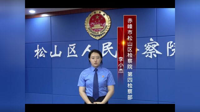 第1172期 民法典小课堂 | 如何书写借条?