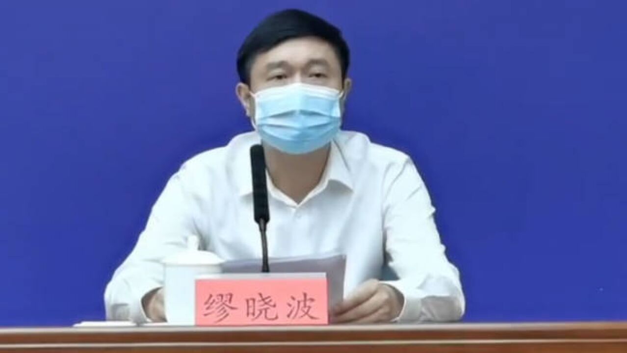 成都市锦江区:为封控小区特殊人群提供“一对一”细致服务