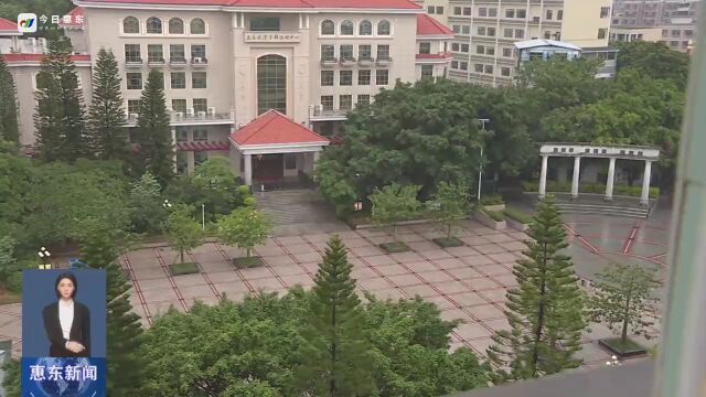 台风“马鞍”已登陆广东茂名电白沿海地区