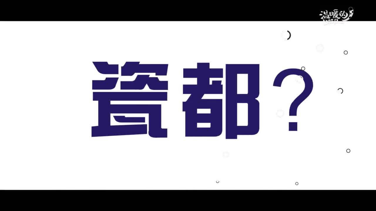 河北省邯郸市峰峰矿区推动建设青年发展型县域试点建设