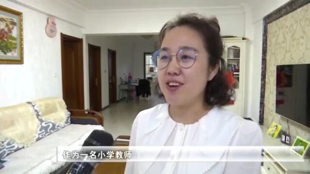 丹东市超十万中小学生通过“智慧丹东”收看辽宁省开学第一课暨“感受家乡新变化 喜迎党的二十大”“云”直播